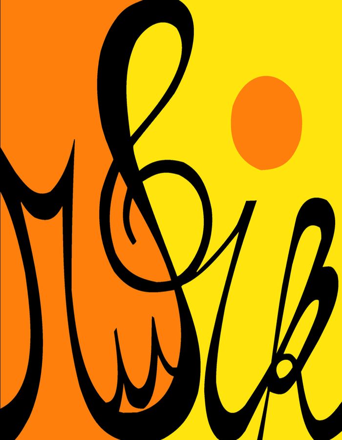 MHS Eibiswald Logo Original 2016 Drucker